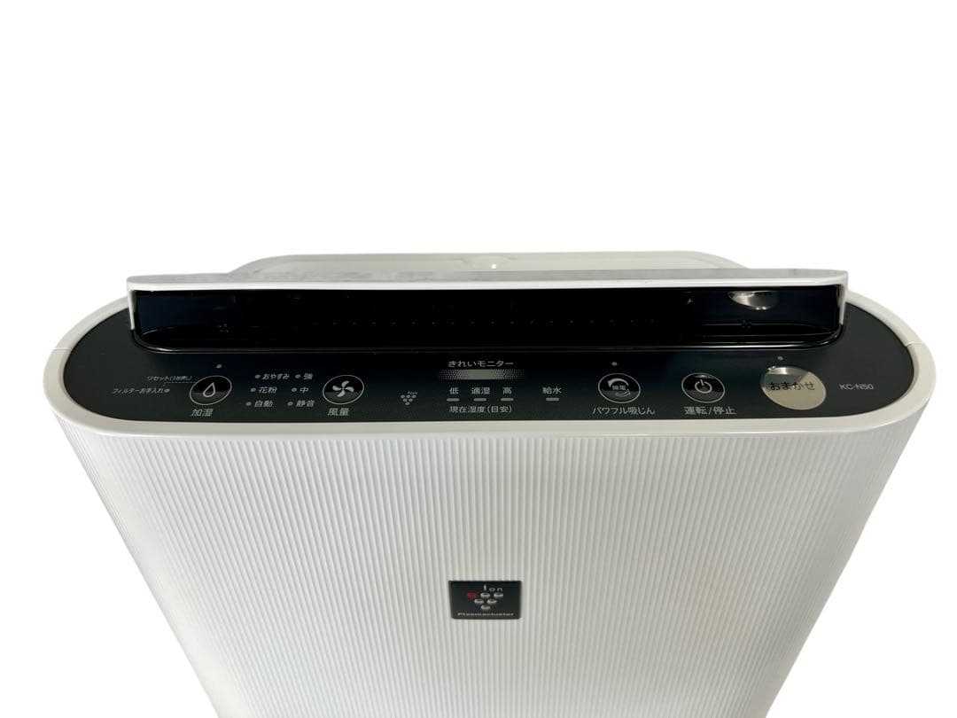 【2022年製】シャープ 加湿空気清浄機 KC-N50-W プラズマクラスター