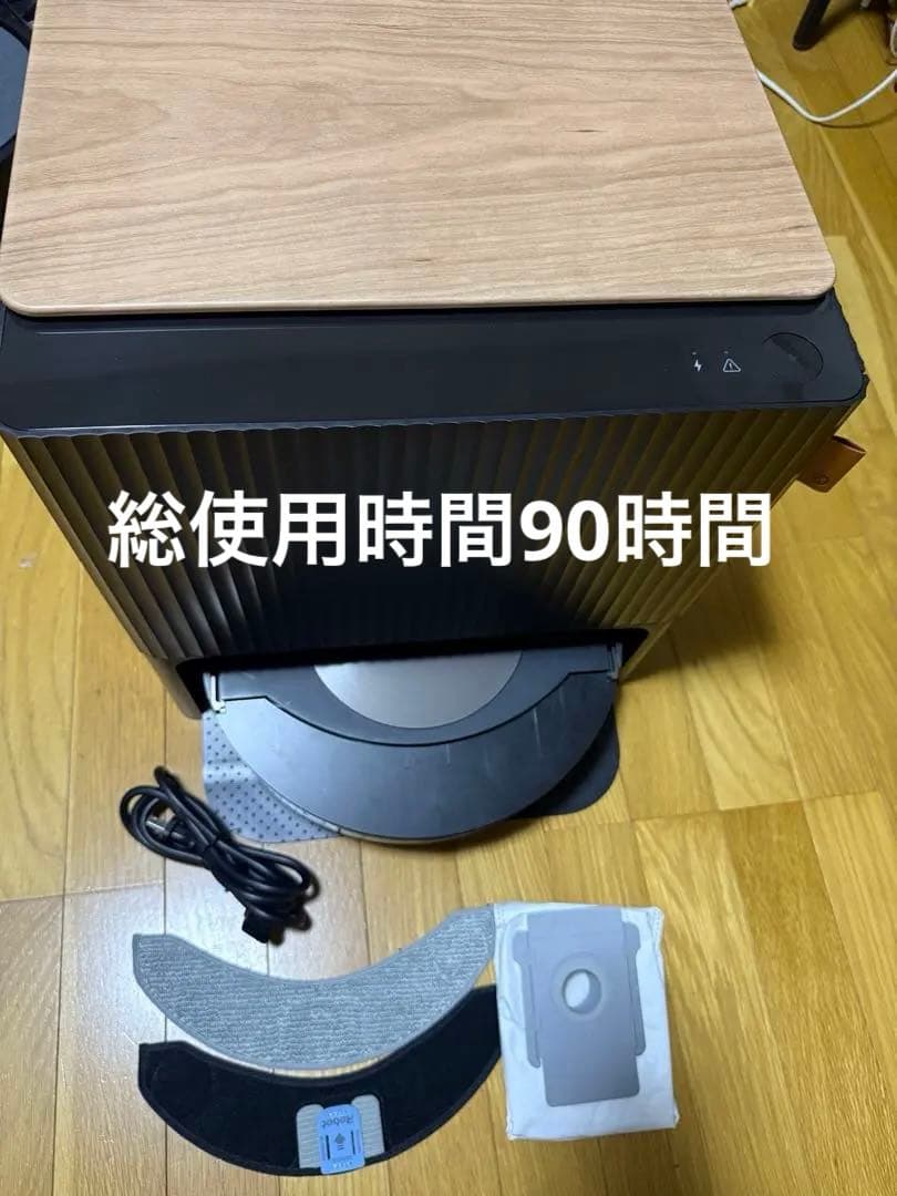 掃除機・クリーナー Irobot roomba j9+ combo