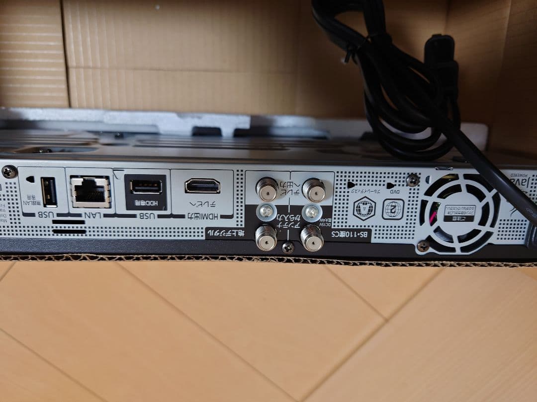 TOSHIBA REGZA ブルーレイレコーダー DBR-W508