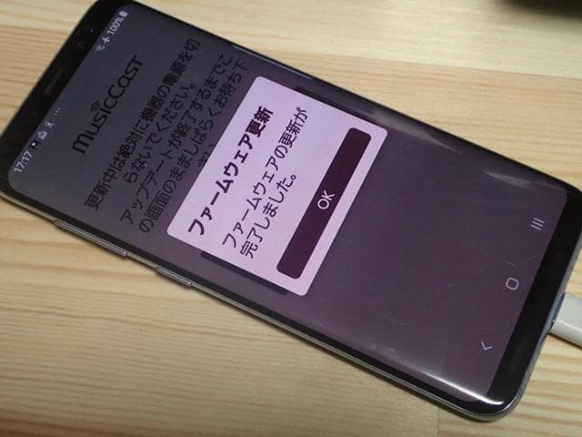 YAMAHA　AVアンプ　RX-A860 リモコン無し・アプリで超便利・美品快調