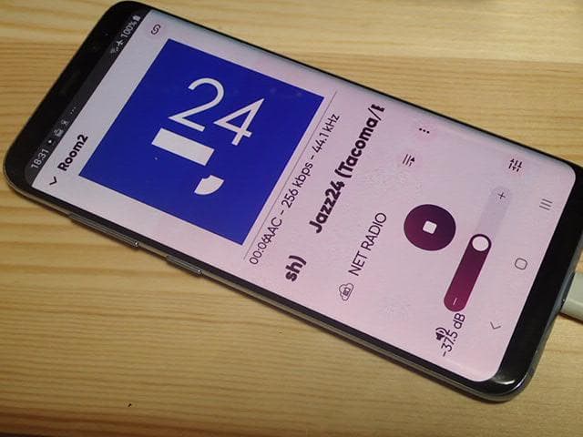 YAMAHA　AVアンプ　RX-A860 リモコン無し・アプリで超便利・美品快調