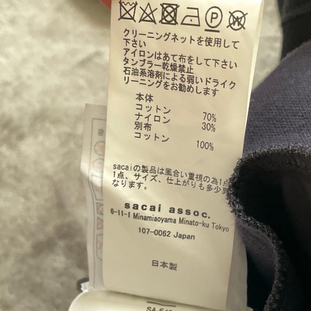 【美品】サカイ sacai コットン ベルト ワンピース 黒 サイズ4 日本製