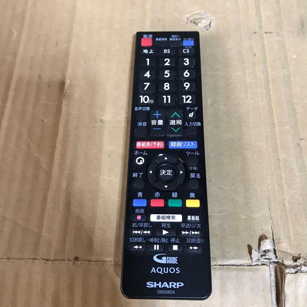 SHARP AQUOS LC-32S5 32型液晶　2017年製　リモコン付