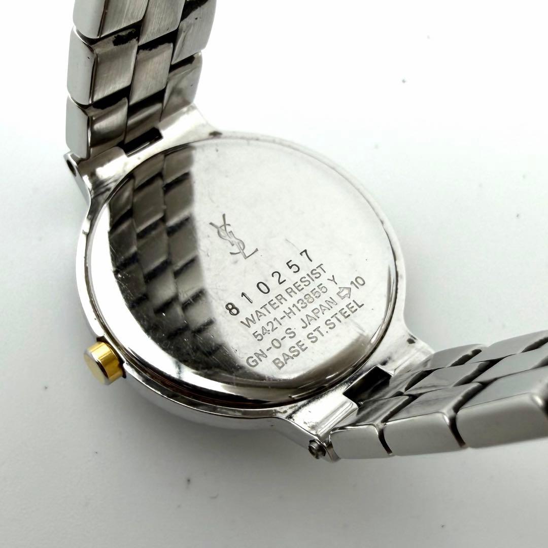 【新品電池/稼働】サンローラン 5421-H13855 腕時計 ヴィンテージ