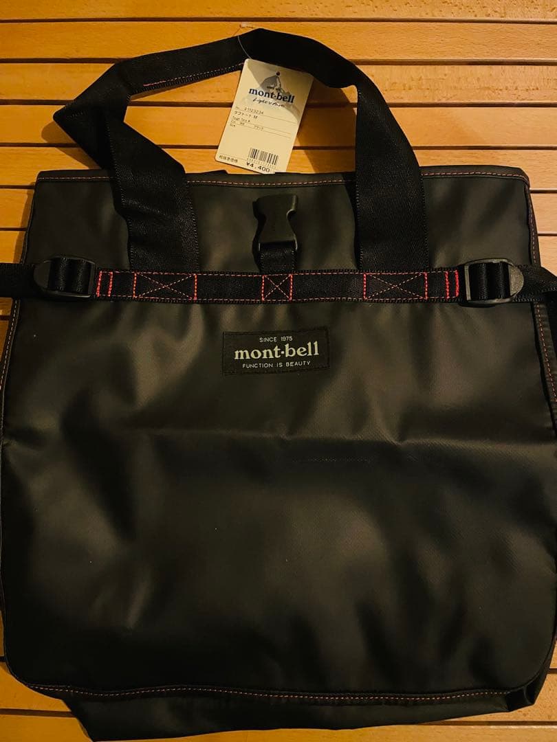 mont-bell タフトート M ブラック