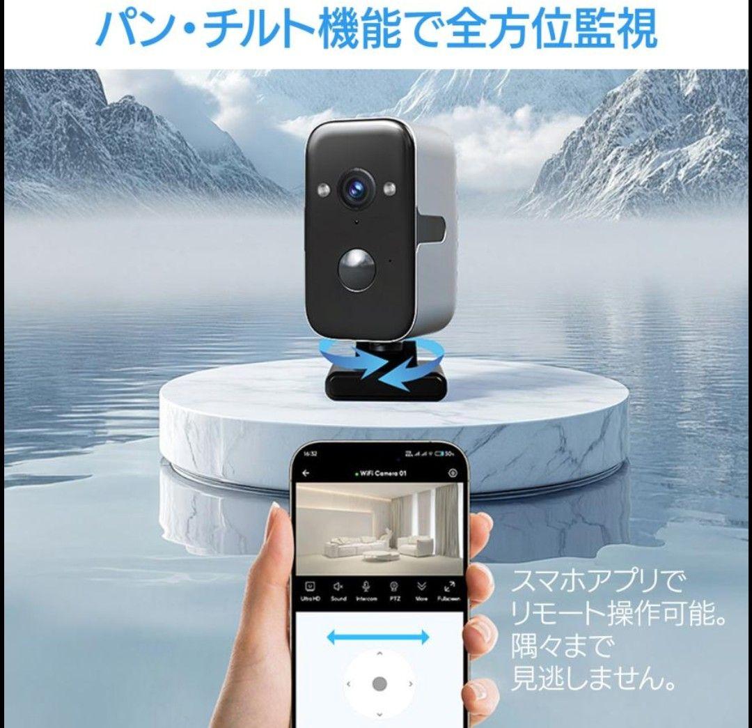 AKB GADGET コンパクト型防犯カメラ