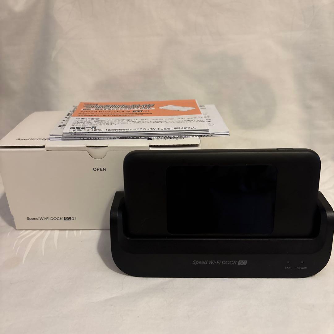 美品！本日値下げ！Speed Wi-Fi DOCK 5G W01 ブラック