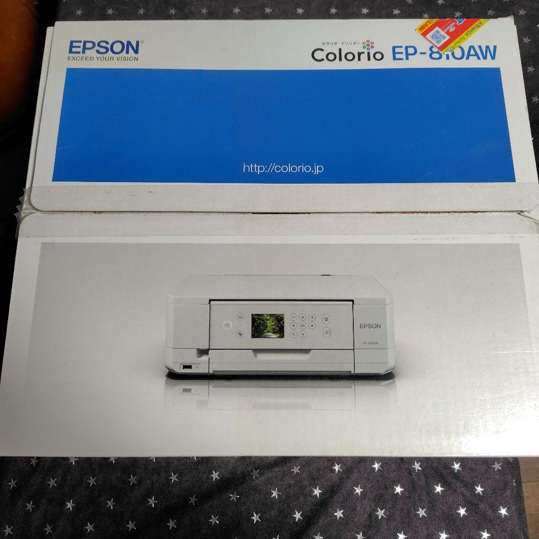 【お買い得】EPSON EP-810AW インクジェットプリンター