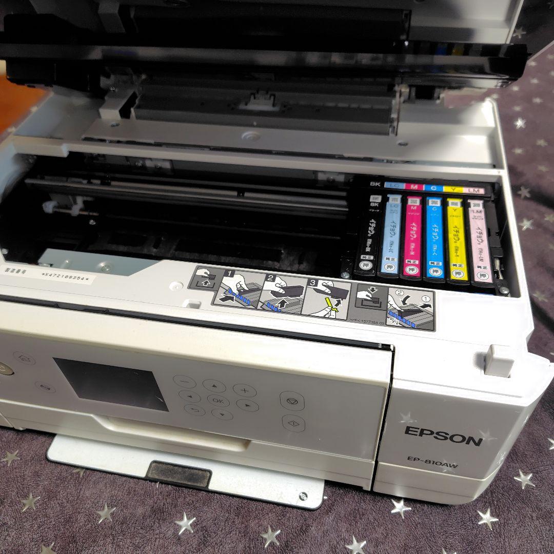 【お買い得】EPSON EP-810AW インクジェットプリンター