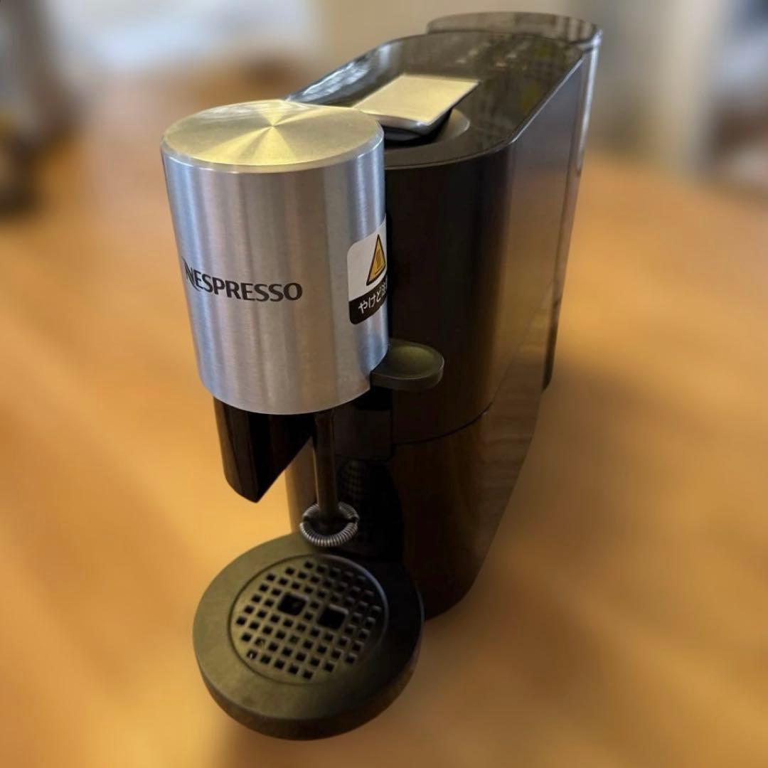 ネスプレッソ アトリエ ブラック