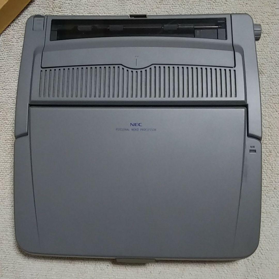 NECワープロ文豪ミニ５UH付属品付き