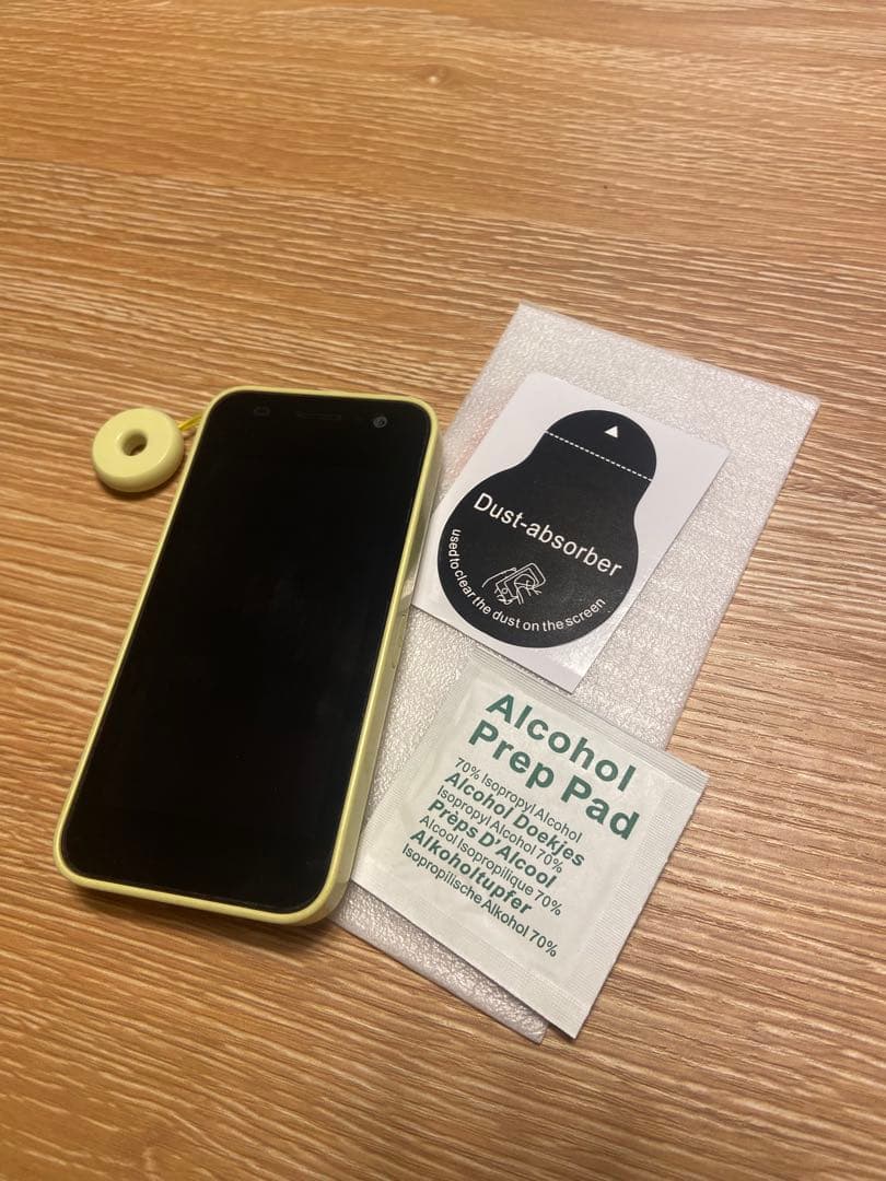 docomo KY-41C キッズケータイ フィルム付き イエロー