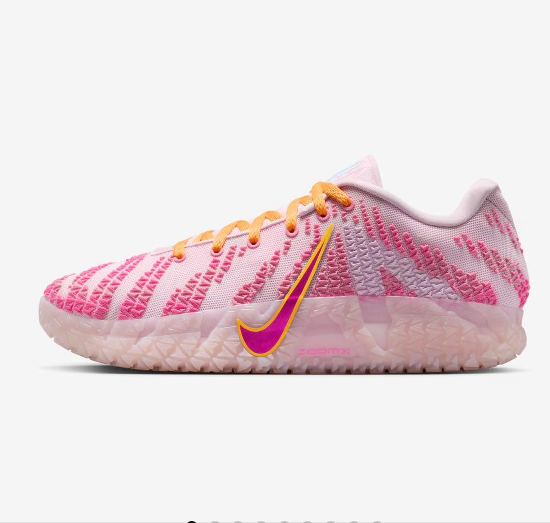 ja3”Jelly Bean”28cm