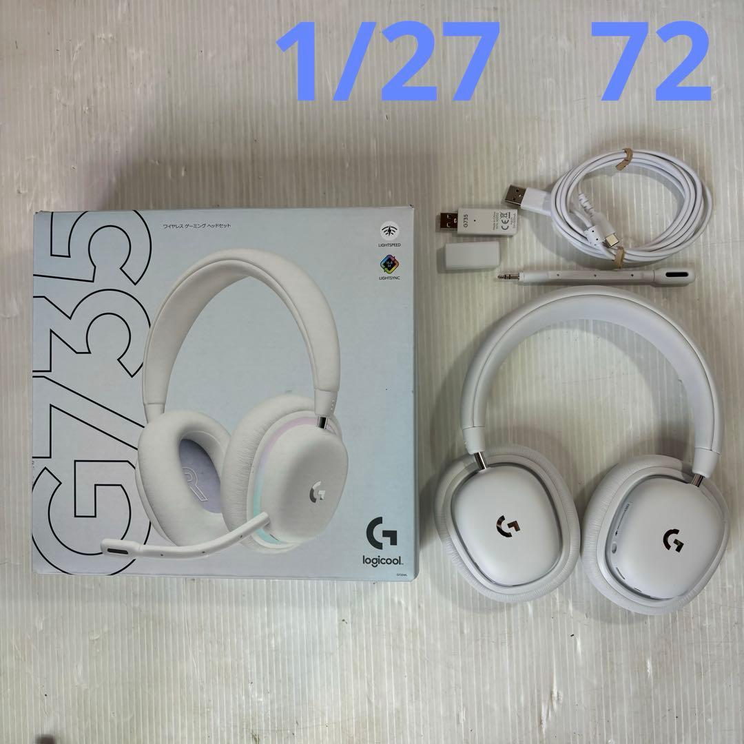 ロジクール　G735 ワイヤレスゲーミングヘッドセット