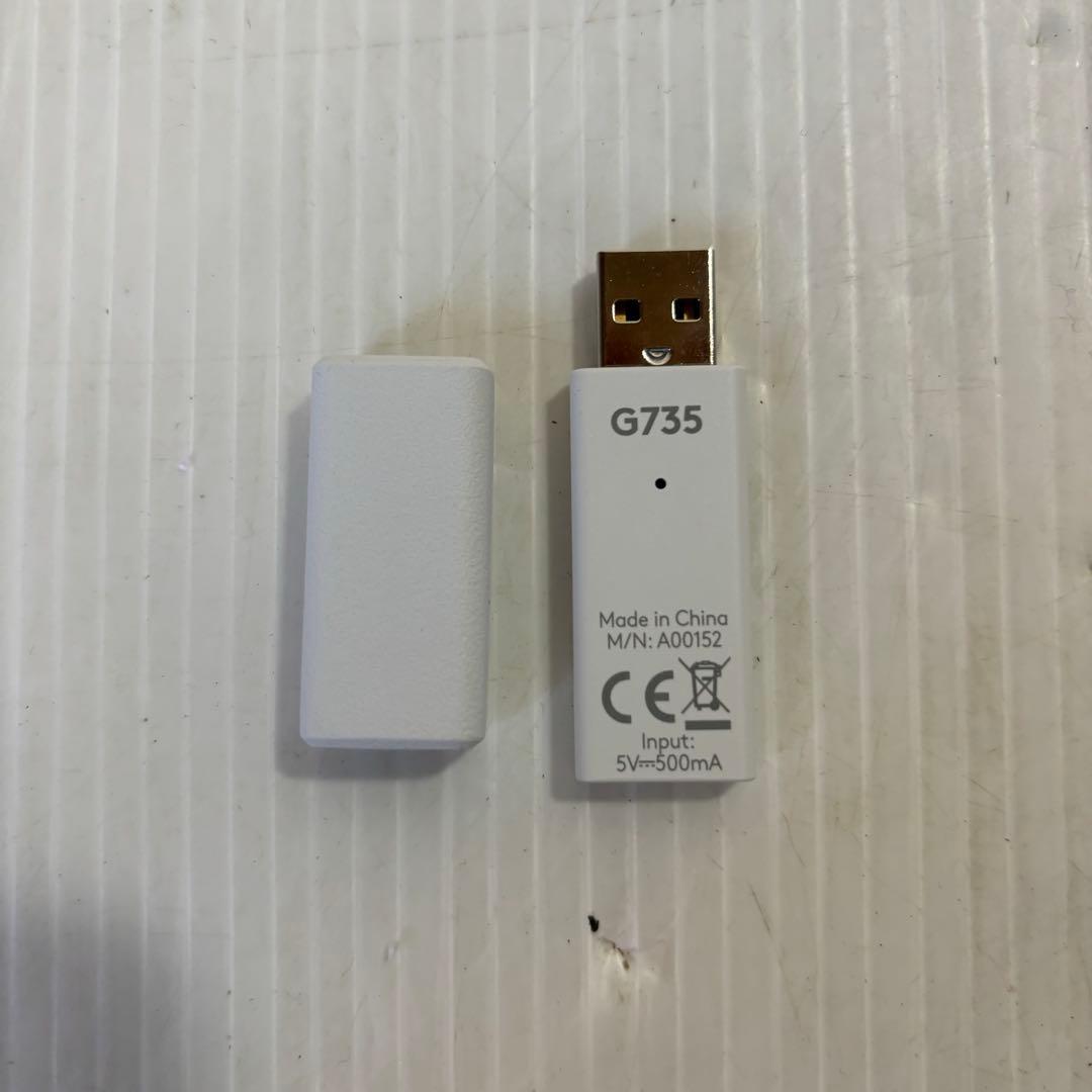 ロジクール　G735 ワイヤレスゲーミングヘッドセット