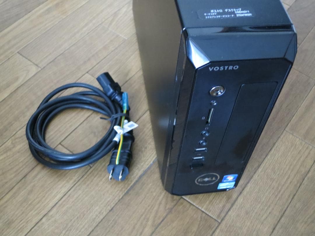◆DELL◆VOSTRO 270S◆SSD240GB+HD500GB◆中古◆