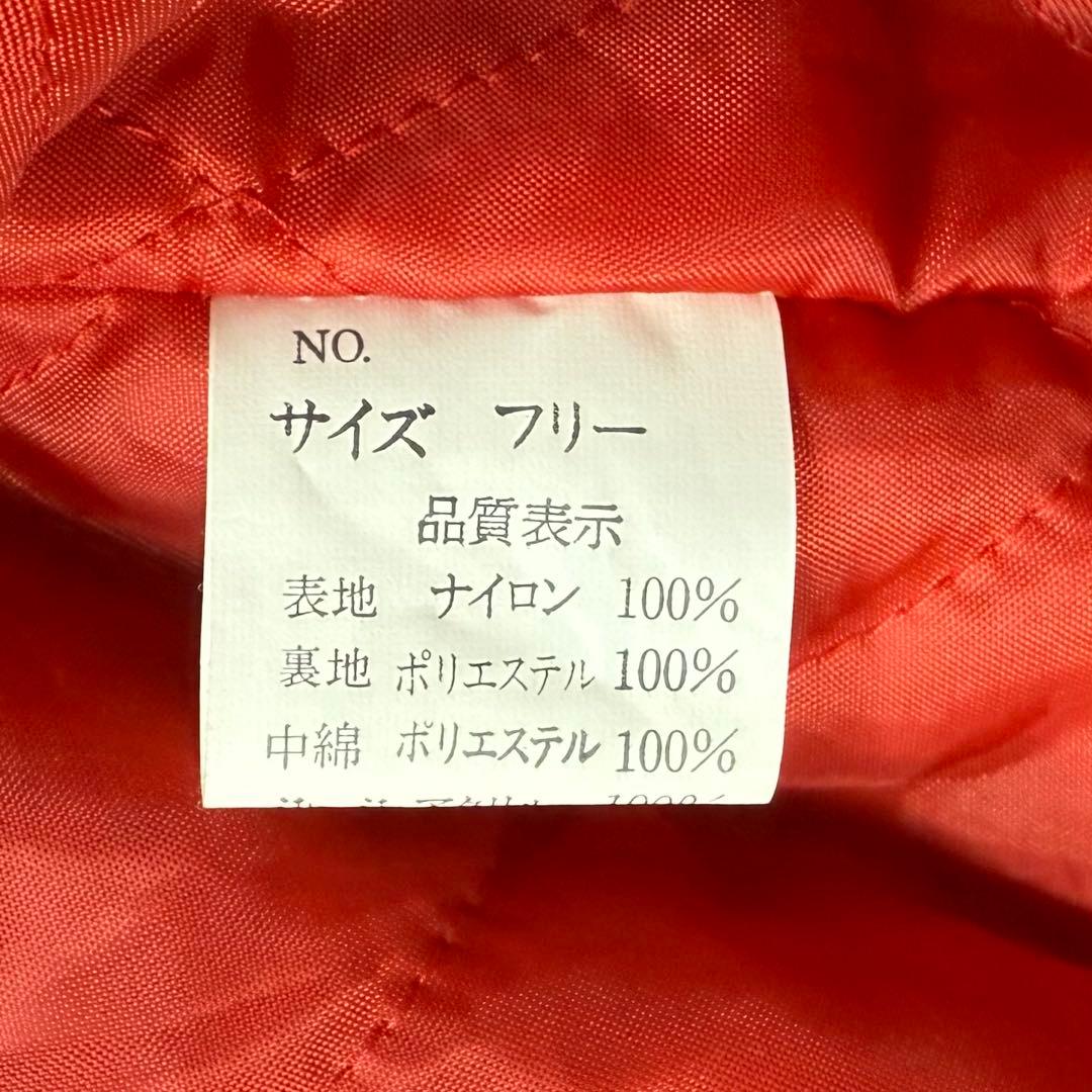 柏木由紀着用モデル✨星姫スカジャン キルティング ドラゴン 龍 刺繍 フリー