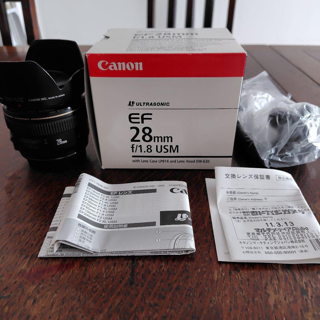 レンズ(単焦点) EF28mm f/1.8 USM