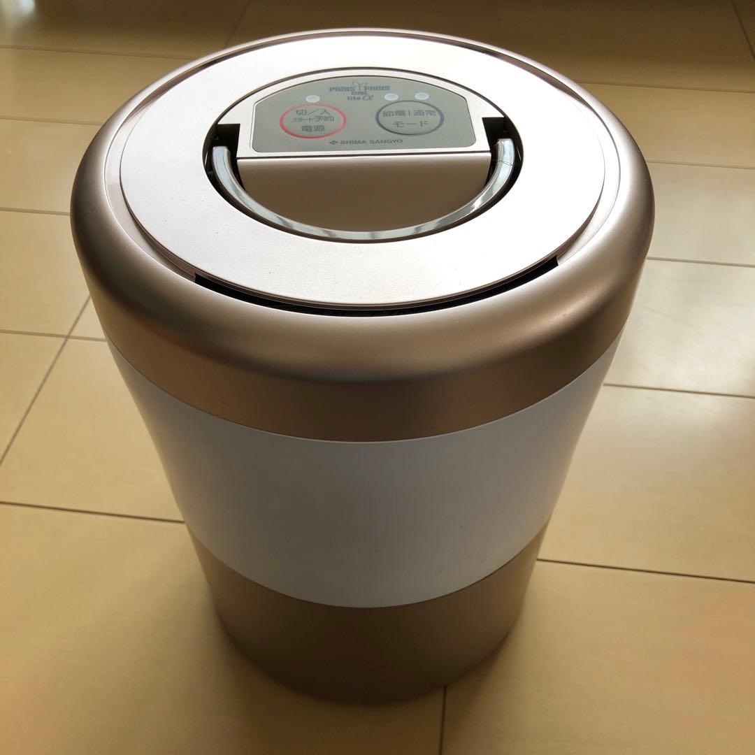 島産業　パリパリキューブ