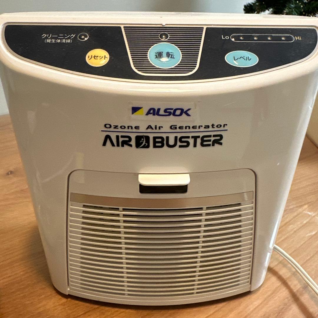 ALSOK オゾン発生器 AIR BUSTER TM-11SF