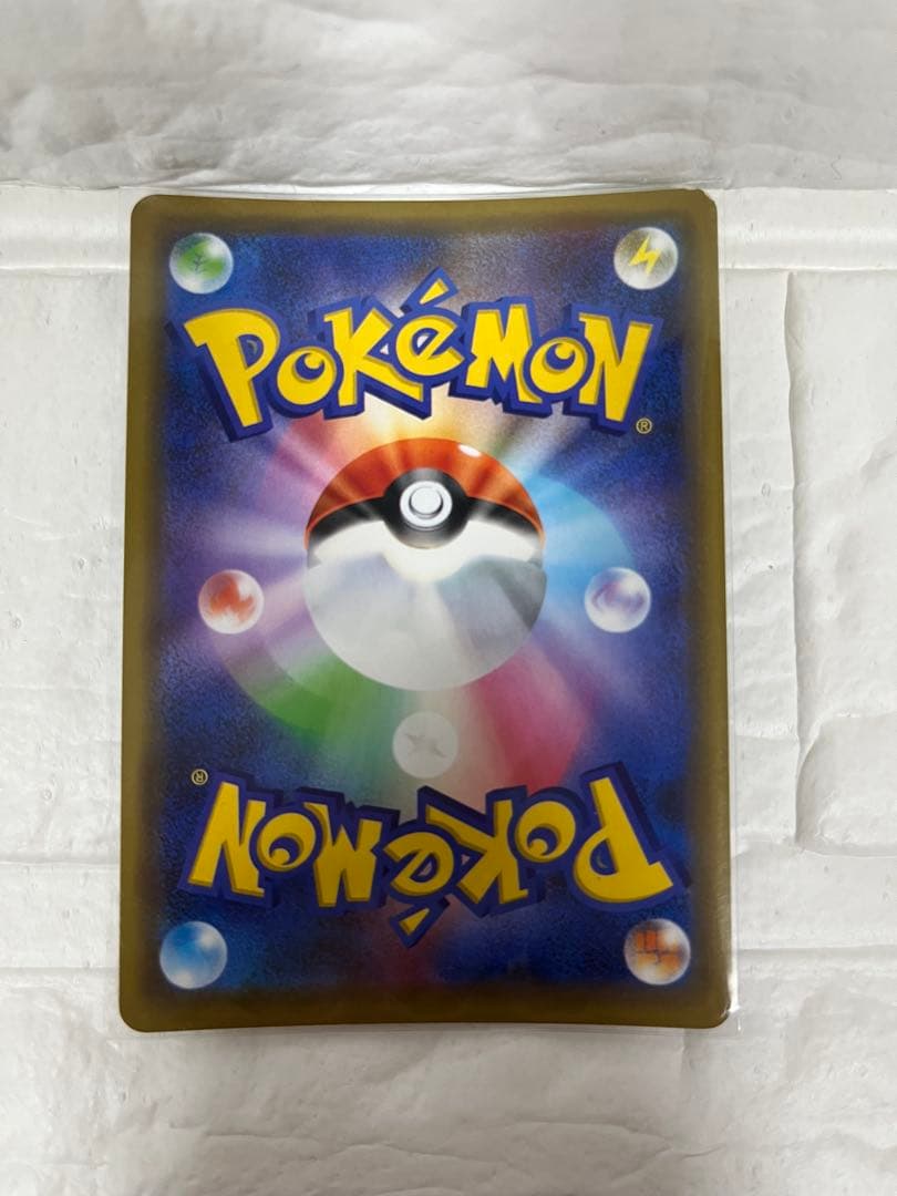 【美品】ポケモンカードGX、TAG TEAM EXセットまとめ売り　5枚セット