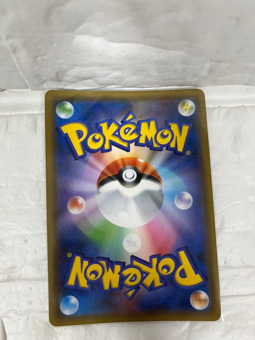 【美品】ポケモンカードGX、TAG TEAM EXセットまとめ売り　5枚セット