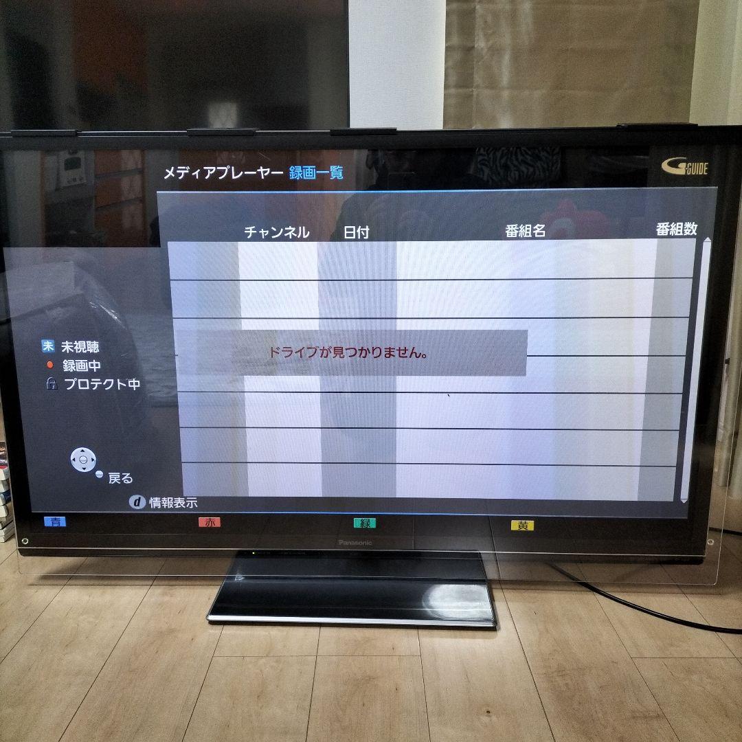 Panasonic TH-P50VT5 プラズマテレビ 2012年製