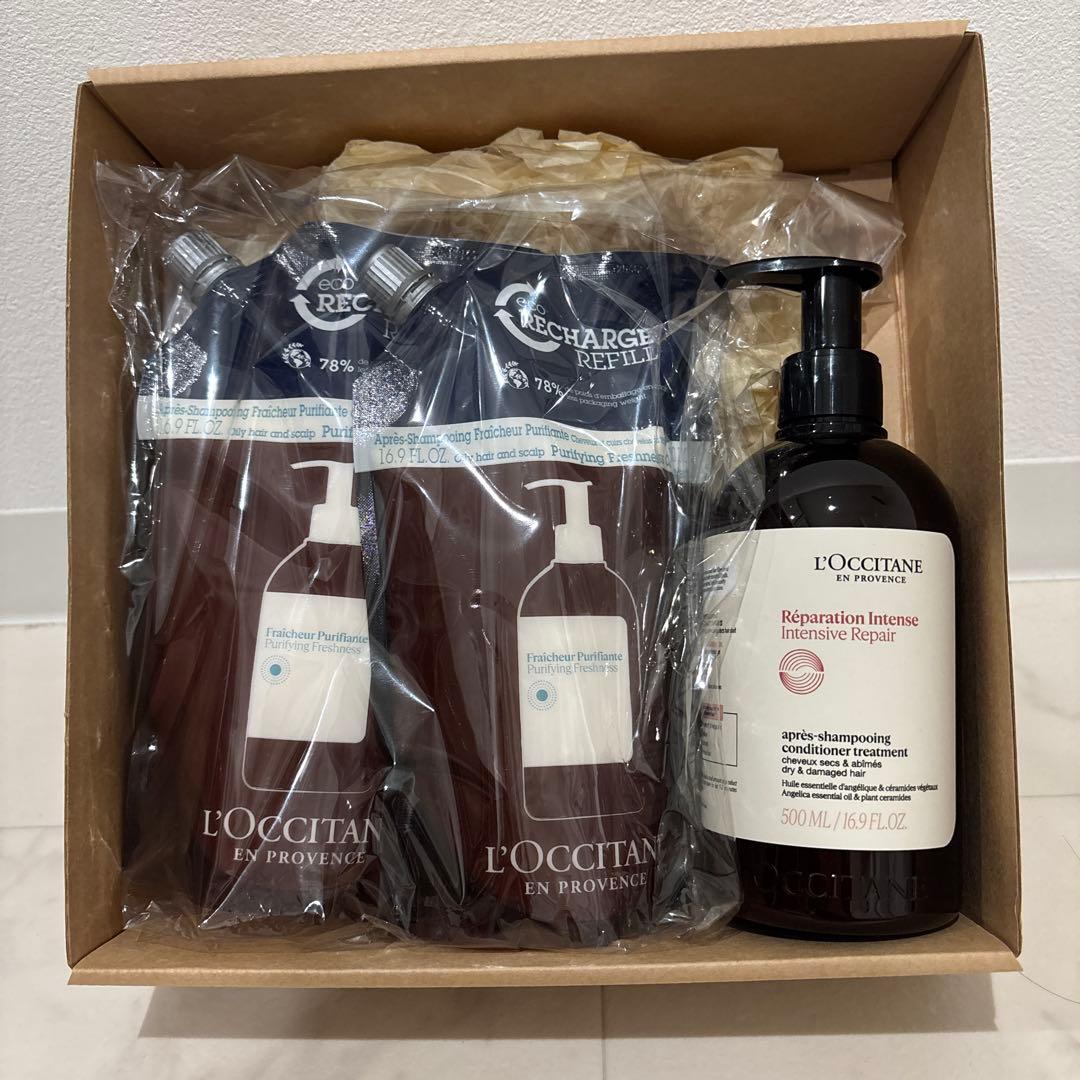 ロクシタンヘアコンディショナー2種セット