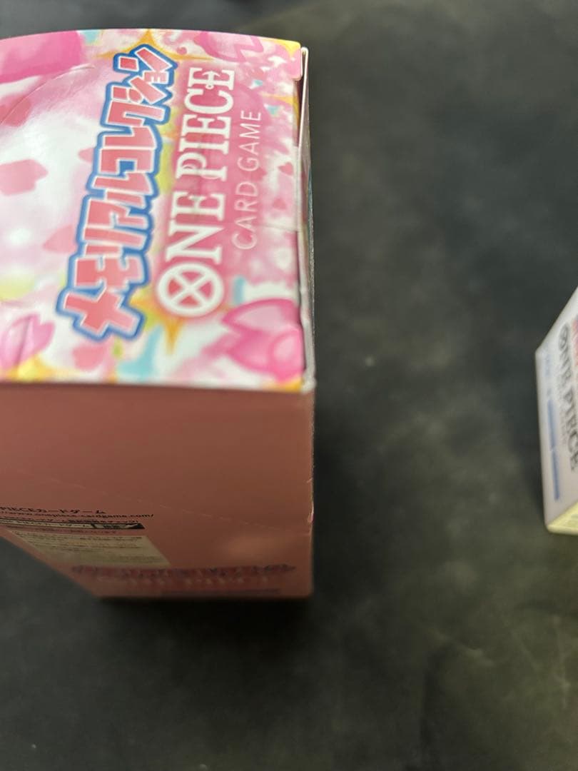 新時代の主役とメモリアルコレクションのセット