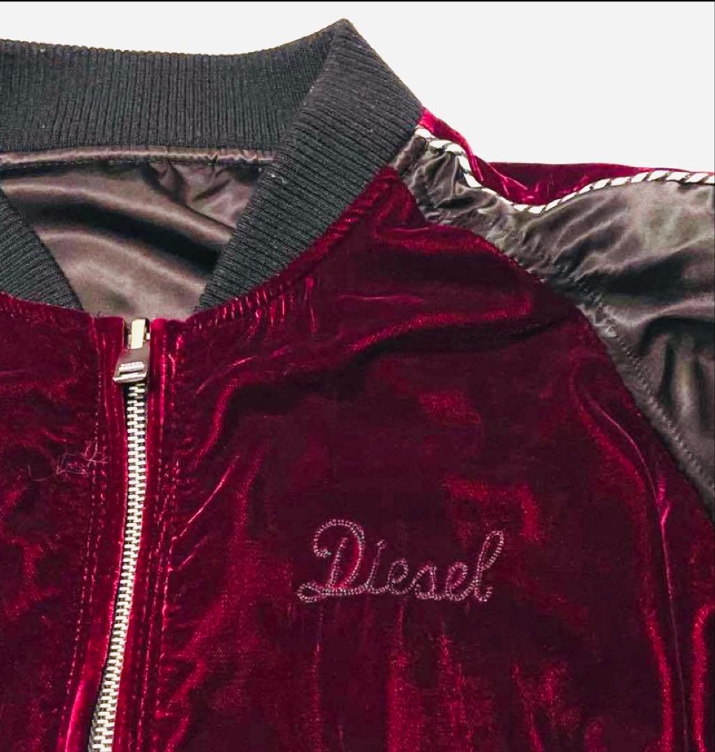 Diesel スカジャン バーガンディ/ブラック