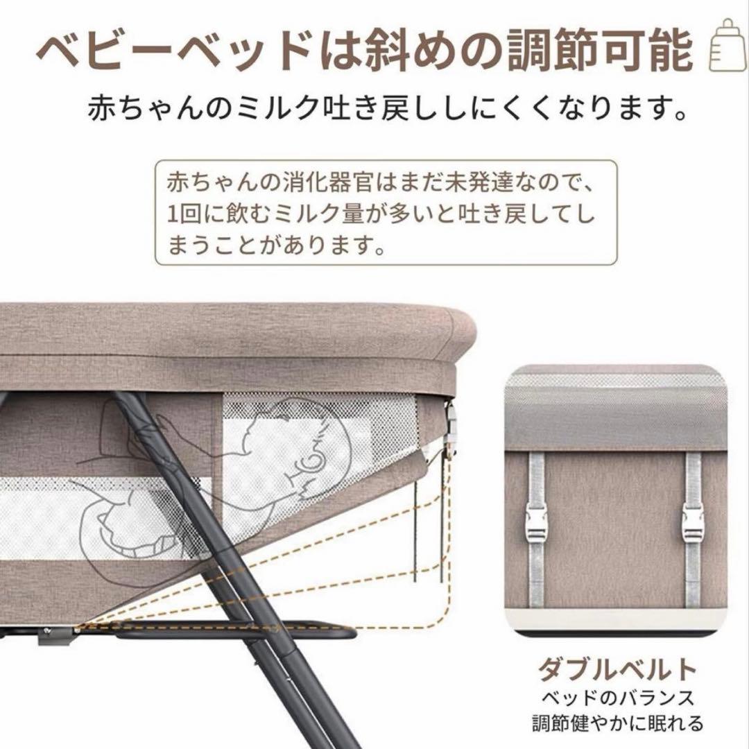 折りたたみベビーベッド　未使用　再出品