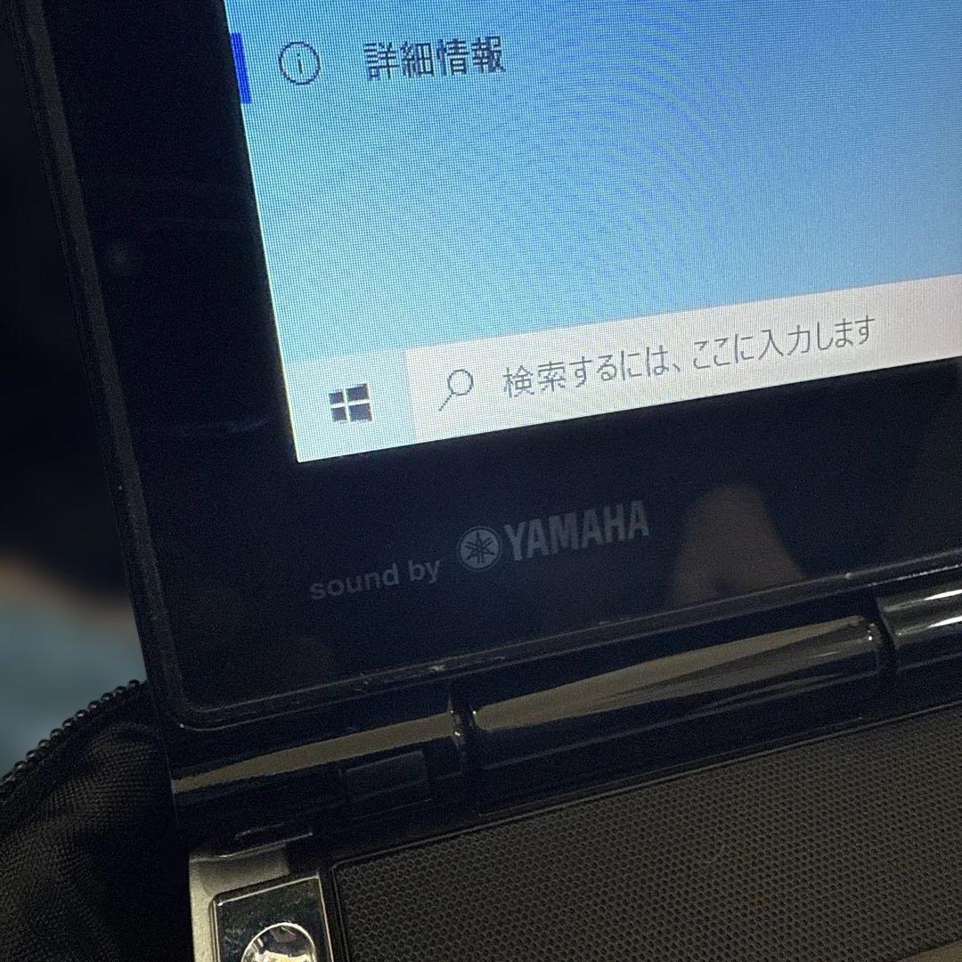 【中古】NEC LaVie LL750/H ノートパソコン SSD240GB