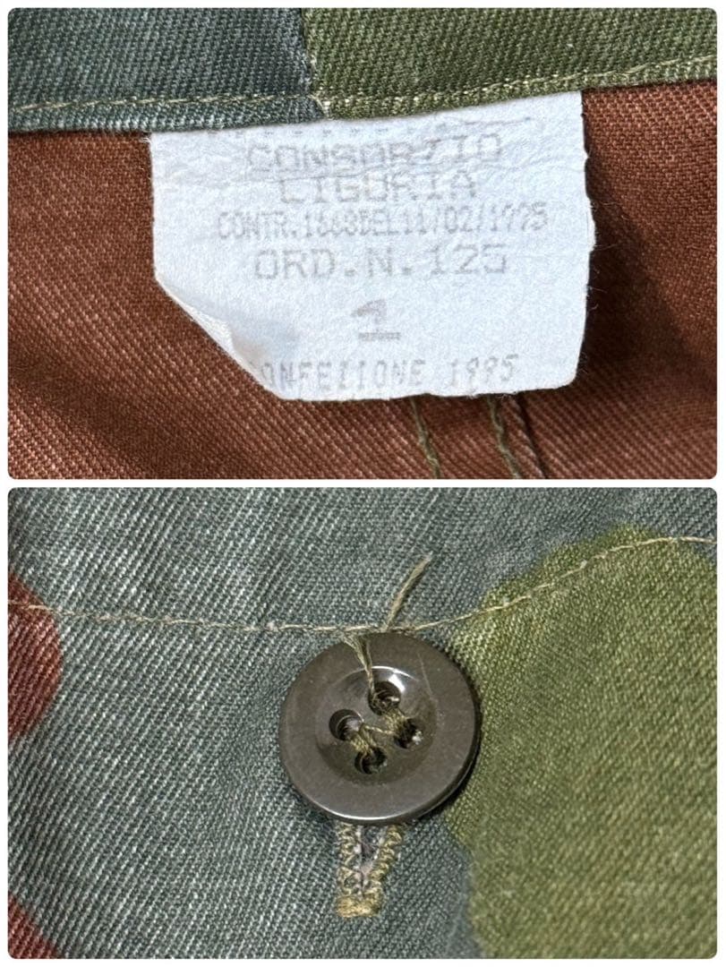 90s イタリア軍 サンマルコカモ ジャンプスーツ つなぎ カバーオール S21