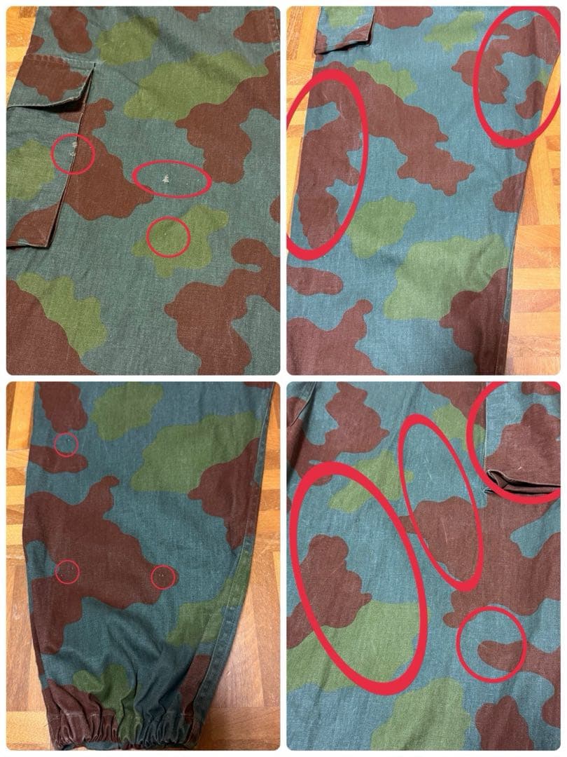 90s イタリア軍 サンマルコカモ ジャンプスーツ つなぎ カバーオール S21