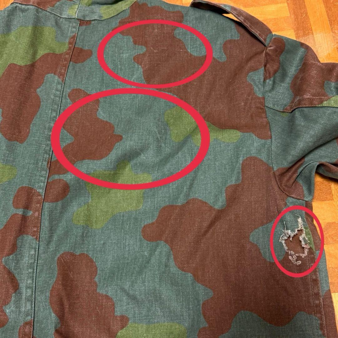 90s イタリア軍 サンマルコカモ ジャンプスーツ つなぎ カバーオール S21