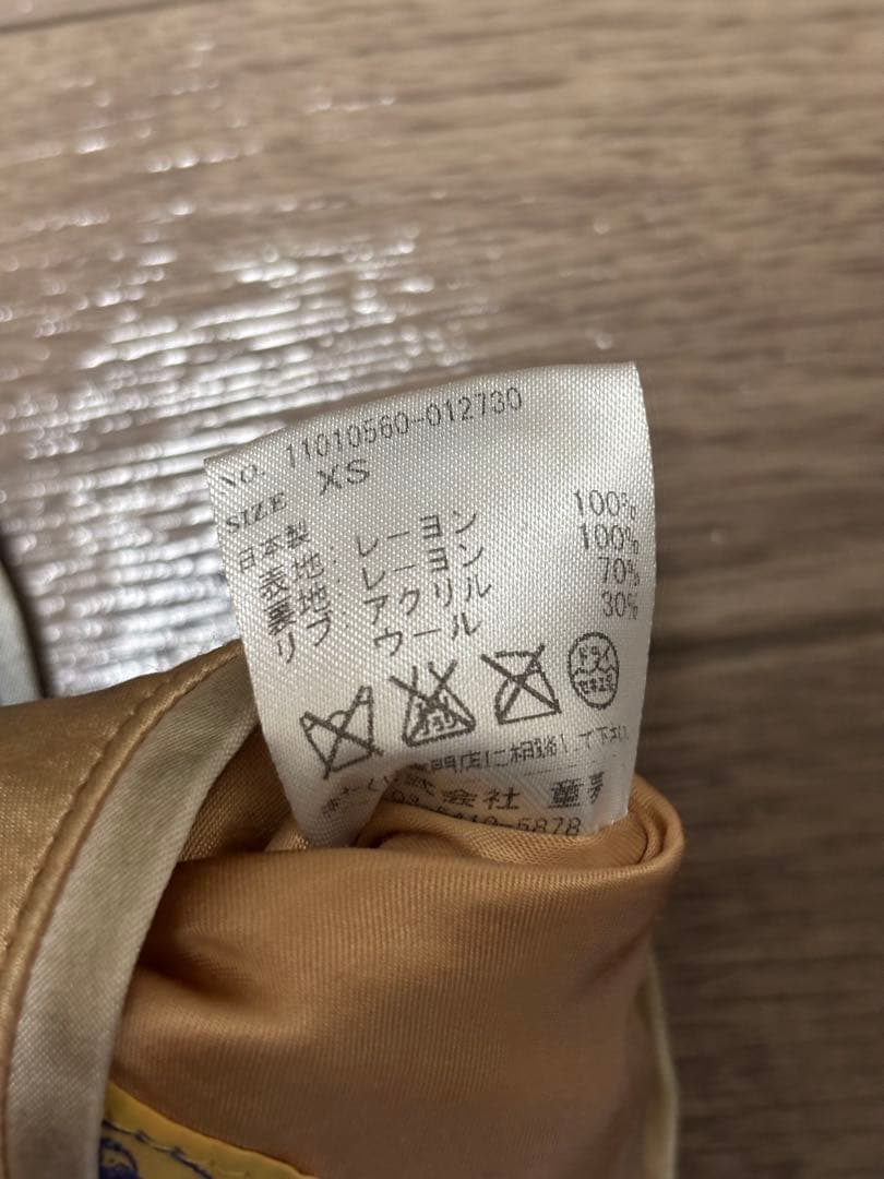 極美品✨ 90s ~00s スカジャン 別珍 リバーシブル FFA ジャケット