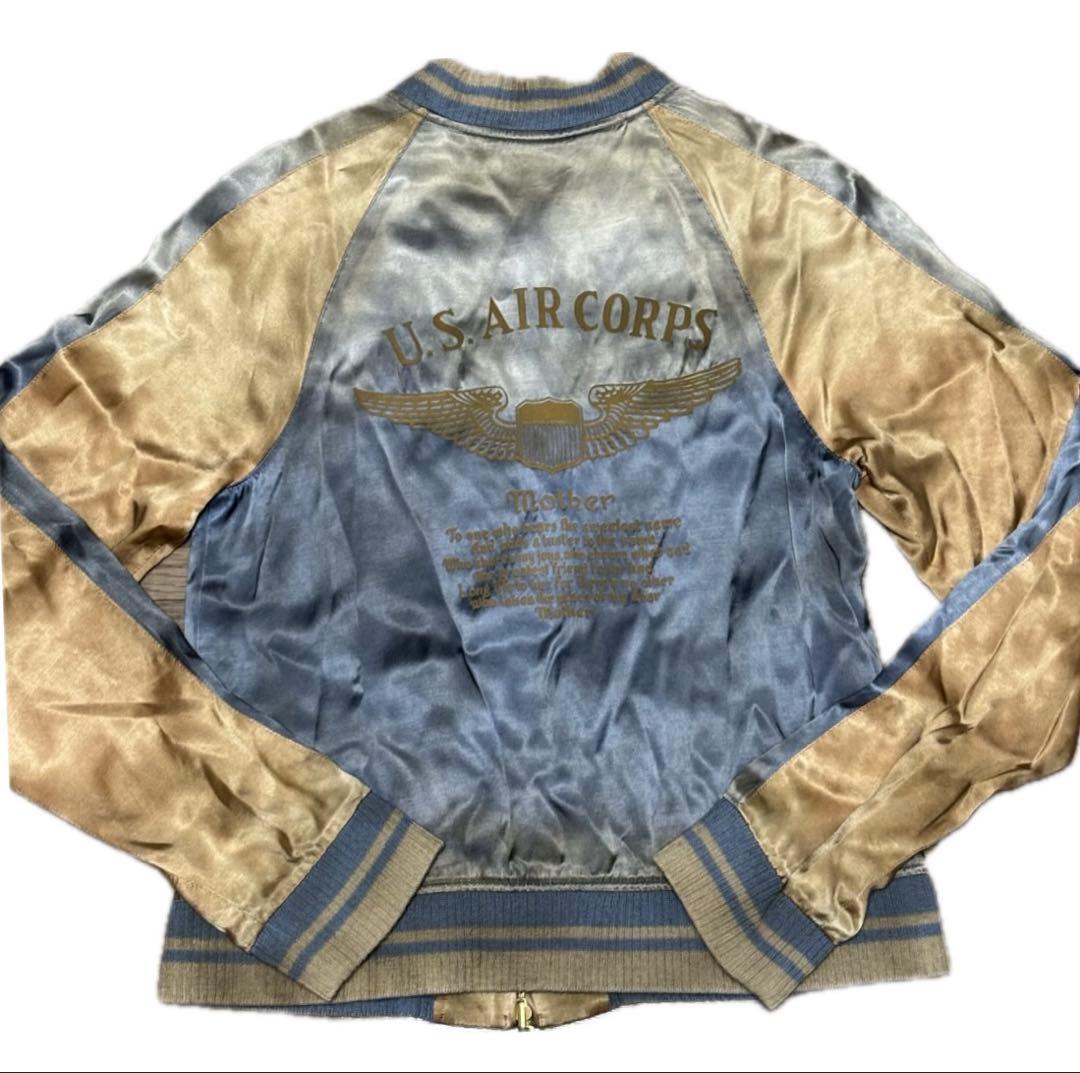 極美品✨ 90s ~00s スカジャン 別珍 リバーシブル FFA ジャケット