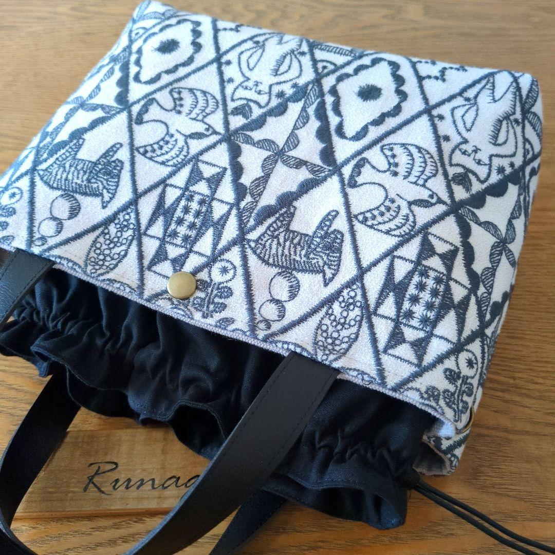 あおりポケットの巾着バッグ＊ミナペルホネン Symphony