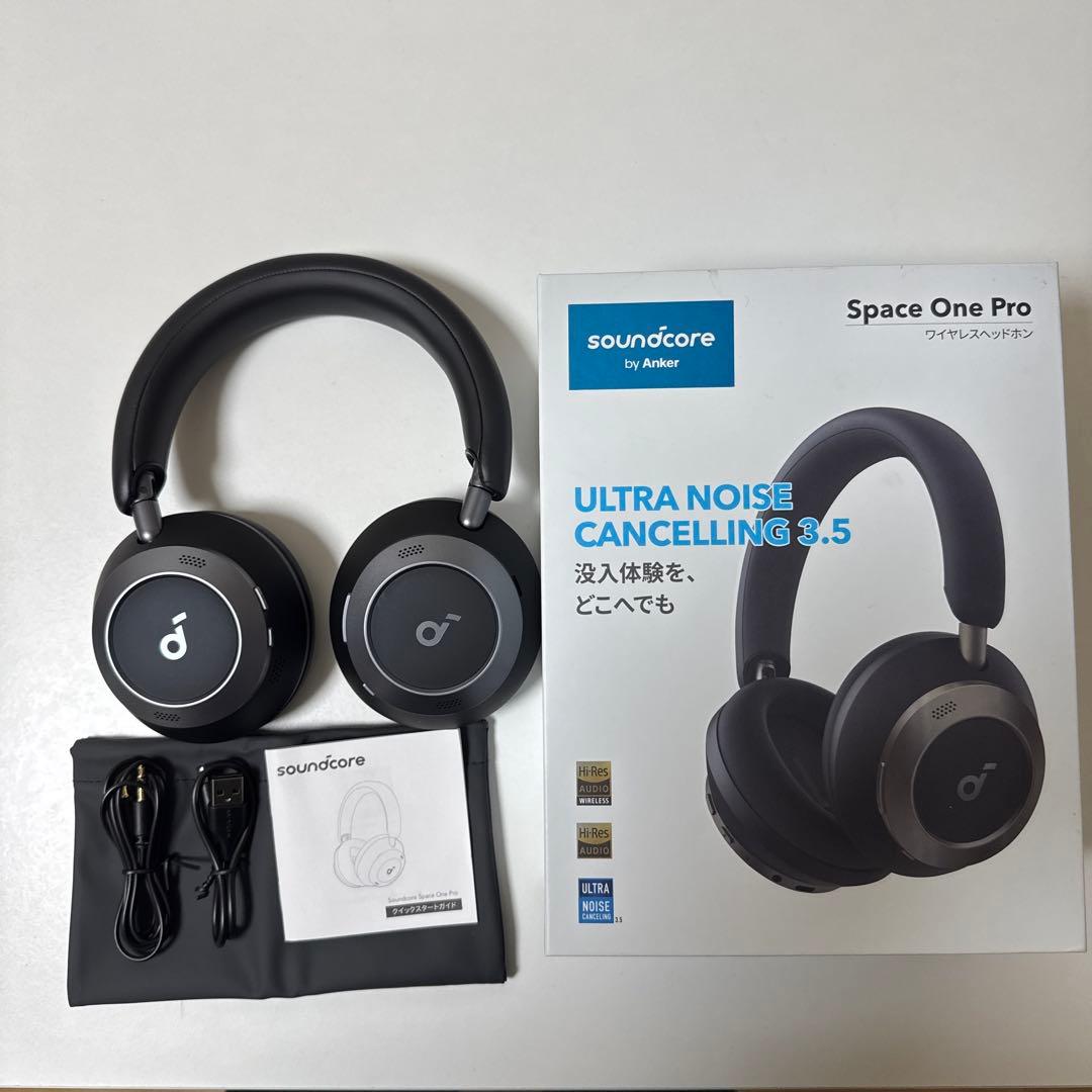 soundcore Space One Pro 【純正ハードケース付き】