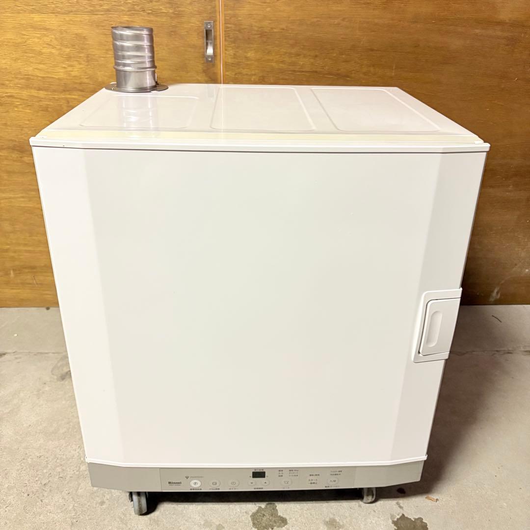 【福岡】 Rinnai 乾太くん ガス衣類乾燥機 RDT-52SA LPガス用