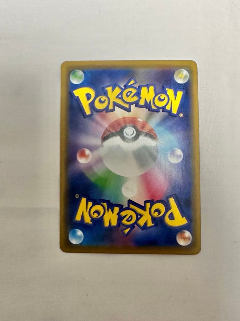 ポケカ tag team rr 7枚セット