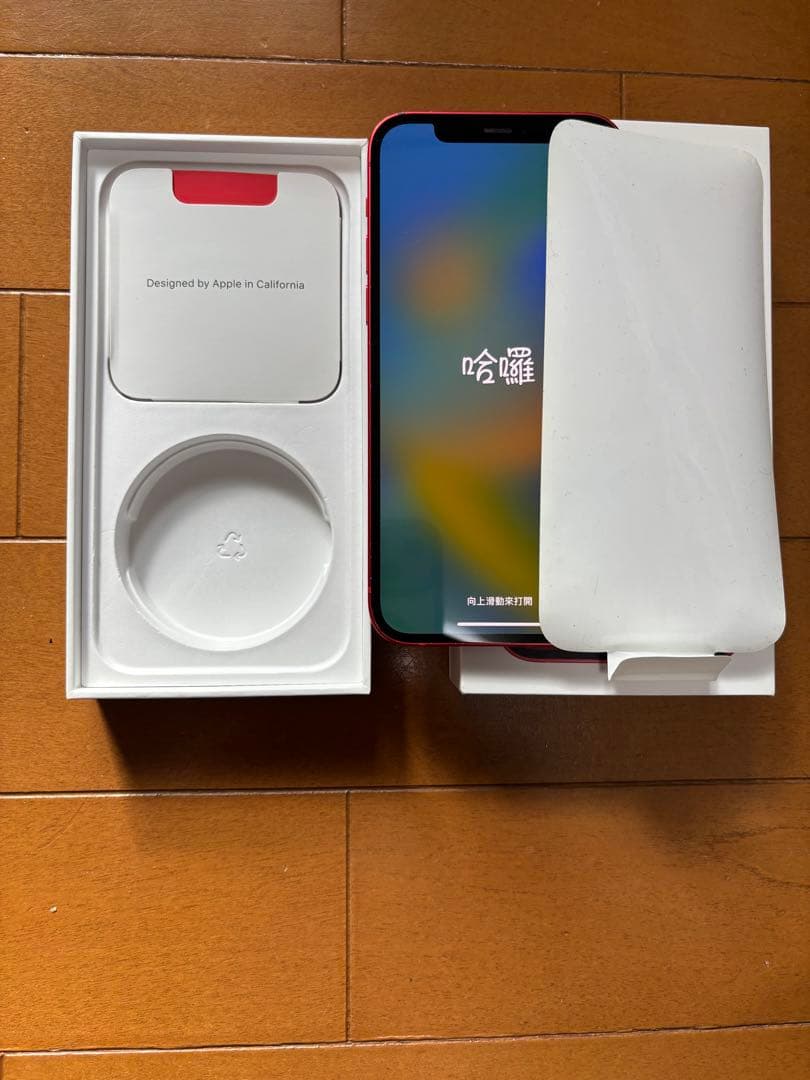 Apple iPhone 12 レッド 本体