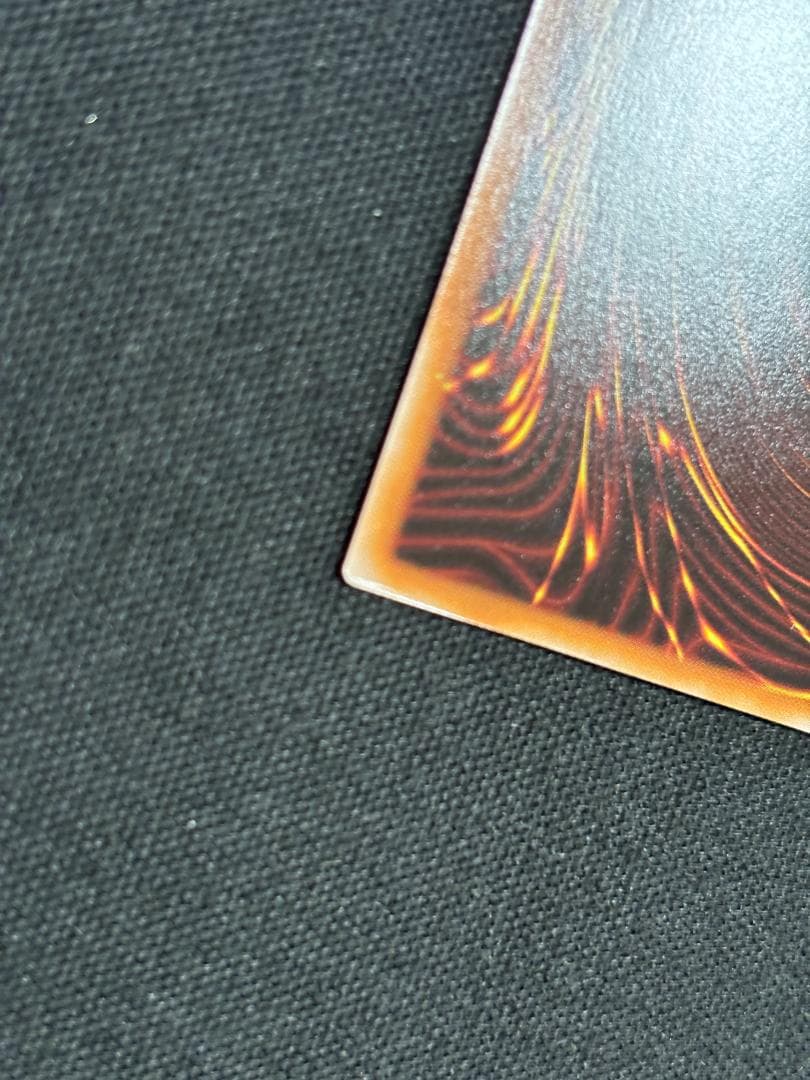 遊戯王　封印されしエクゾディア　ロゴ　シークレット　25LP