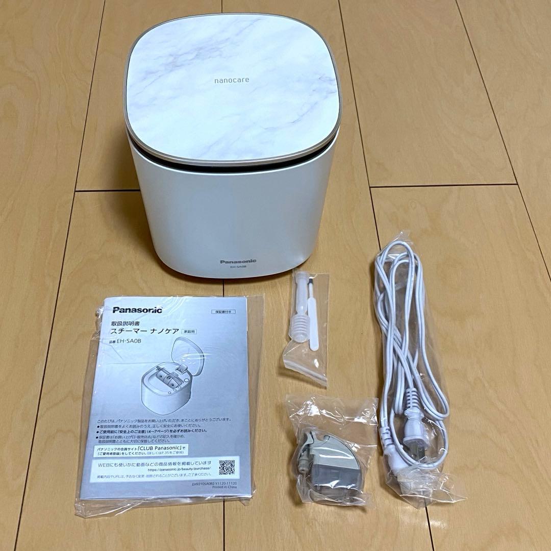 Panasonic ナノケアスチーマー EH-SA0B