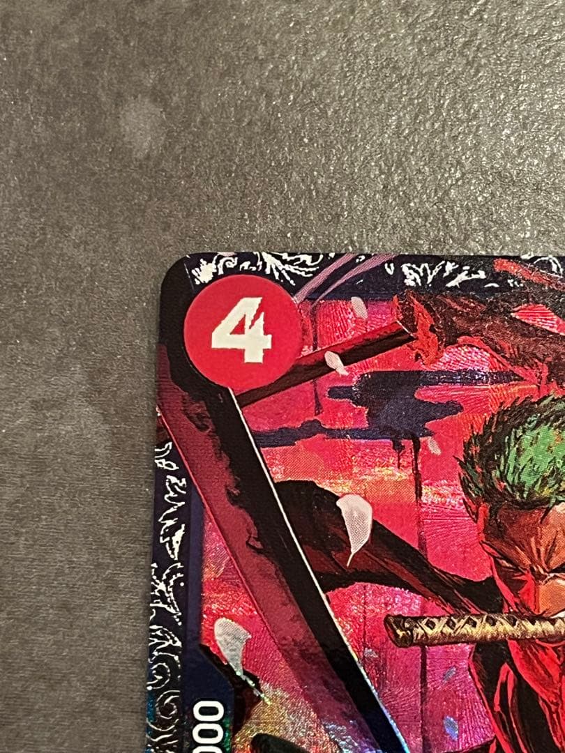 ロロノア・ゾロ 5000 パワー コスト4 ST21-015B