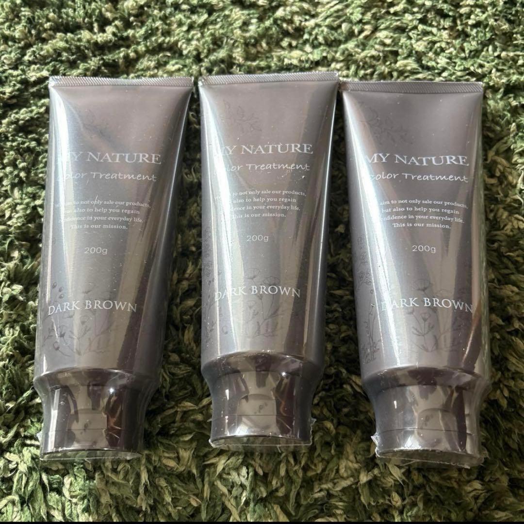 新品 マイナチュレ カラーリングトリートメント ダークブラウン 200g×3個