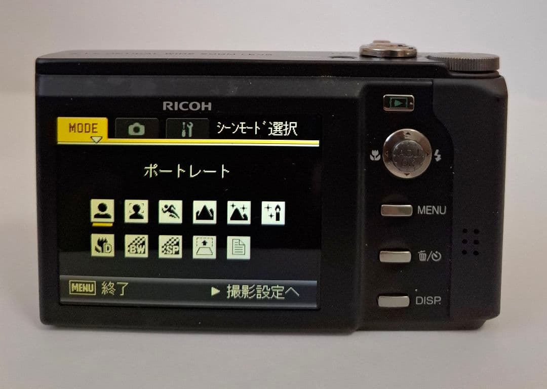 [美品]リコー RICOH Caplio R8 デジタルカメラ