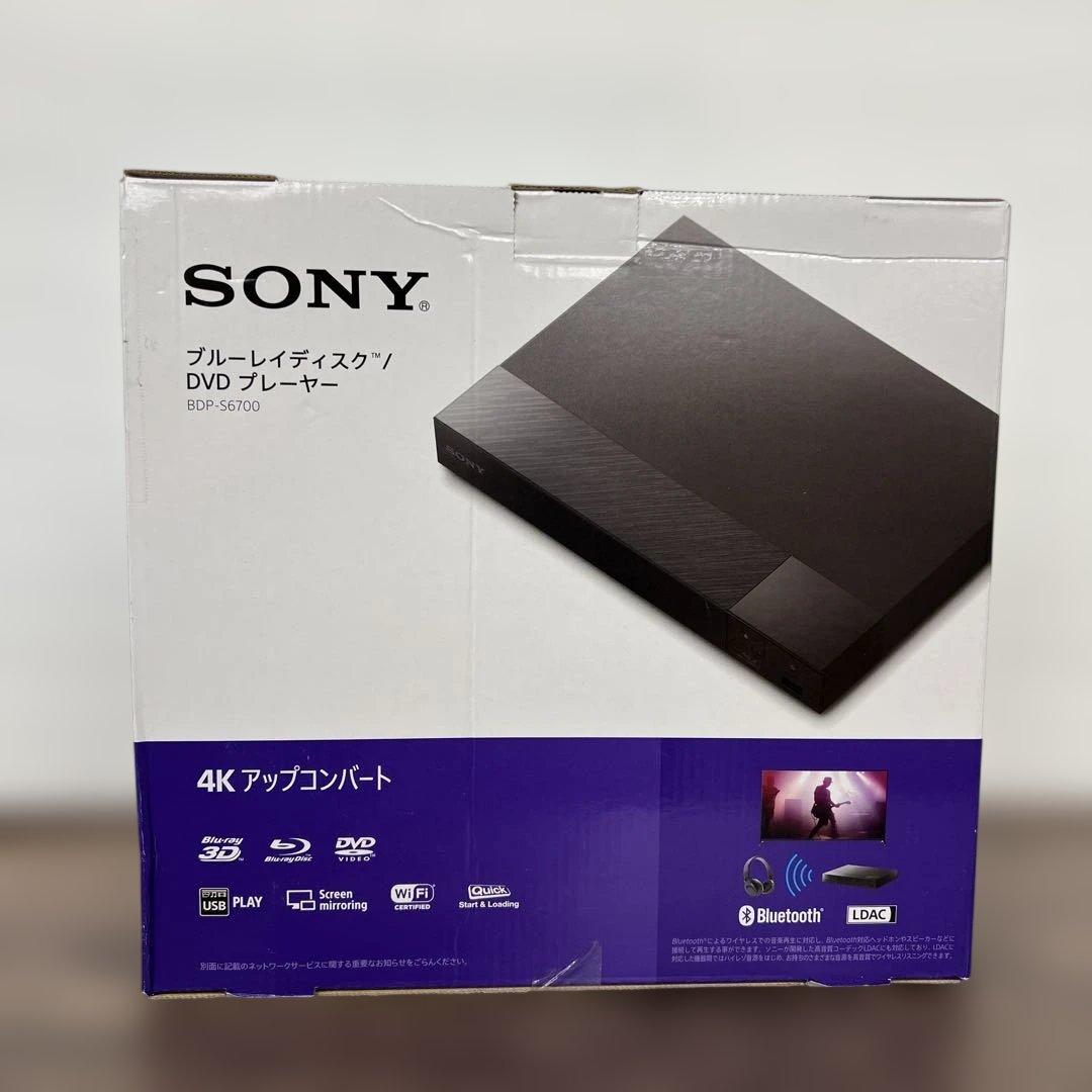 261548ソニーリージョンフリー （PAL/NTSC対応） BDP-S6700