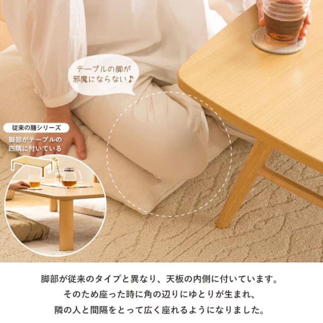 訳あり 折りたたみテーブル 座卓 120×80cm 木製 ナチュラル
