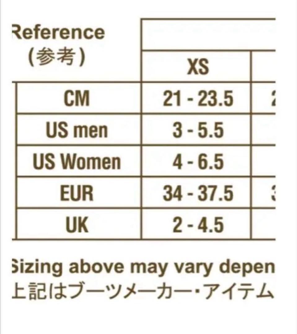 FLUX☆FL☆XS☆キッズ☆ビンディング